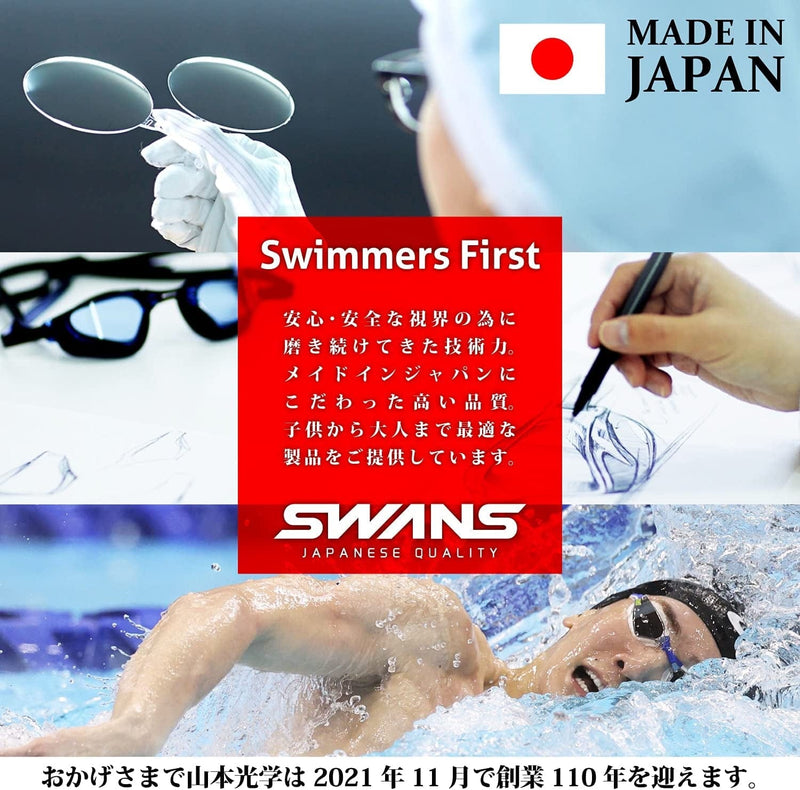Swans SA-7 Swim Cap, Swimming Silicone Cap Sporting Goods > Outdoor Recreation > Boating & Water Sports > Swimming > Swim Caps SWANS(スワンズ)   