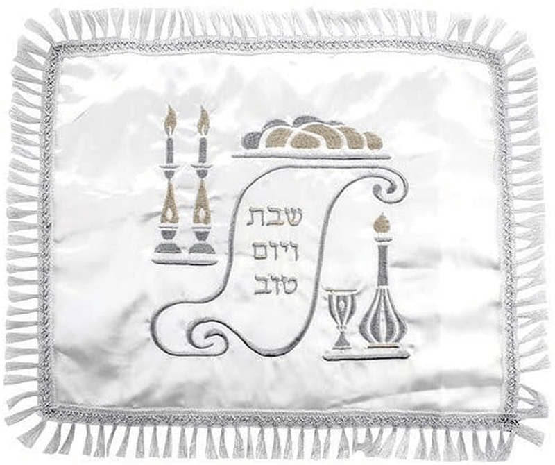White Satin Challah Cover Shabbat Candlestick Embroidery Silver Fringes Made in Israel Art Judaica Gift 20" x 17" Home & Garden > Decor > Home Fragrance Accessories > Candle Holders TALISMAN4U   