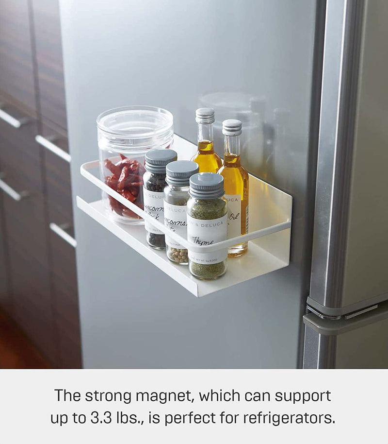 Yamazaki Storage Caddy Home Magnetic Steel | Spice Rack, One Size, White